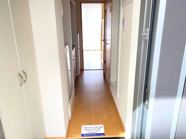 現況を優先