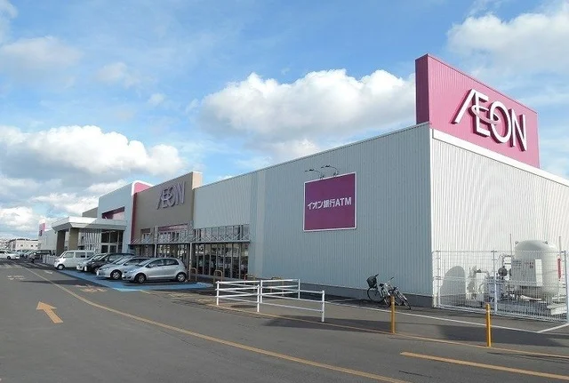イオン田向店まで1900m