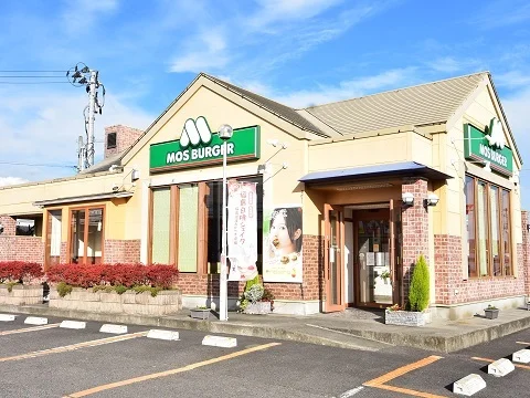 モスバーガー郡山富久山店まで2300m