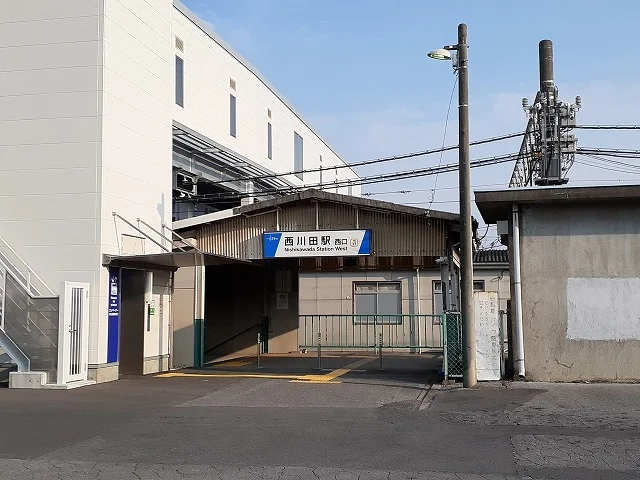 東武宇都宮線西川田駅まで450m