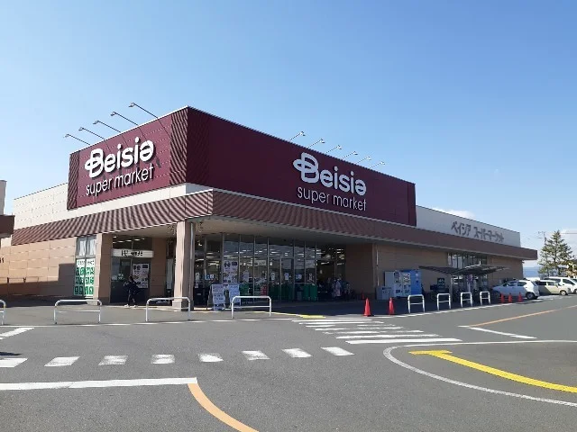 ベイシア　小山店まで700m