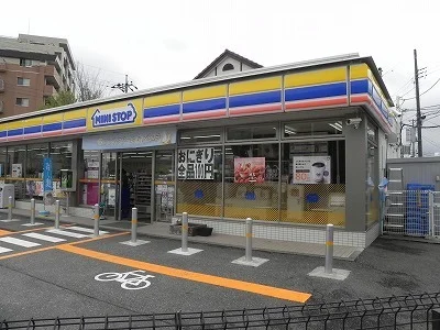 ミニストップまで500m