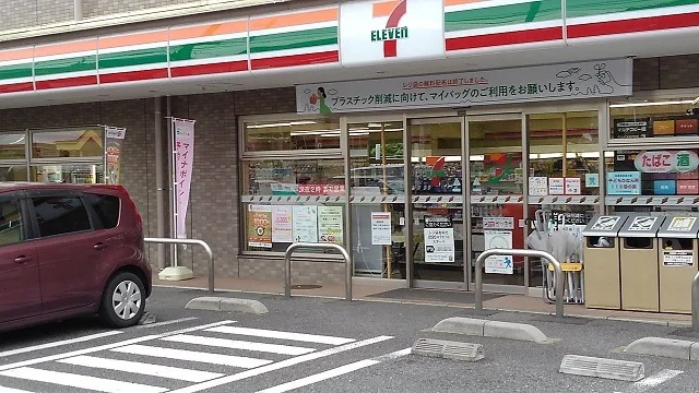 セブンイレブン　さいたま上峰店まで550m