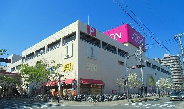 イオン市川妙典店まで550m