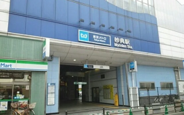 妙典駅まで550m