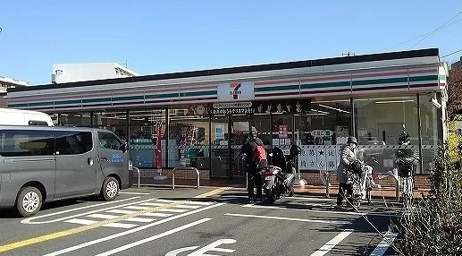 セブン　さいたま大戸6丁目店まで400m