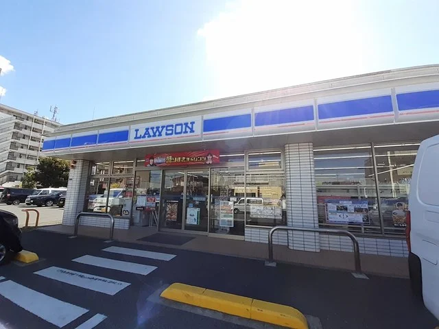 ローソンまで279m