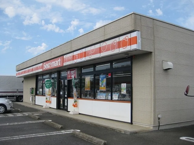 セイコーマートきど桜の郷店まで700m