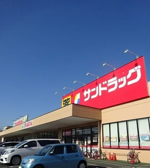 ＴＡＩＲＡＹＡ中神店まで850m
