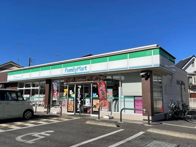 ファミリーマートまで240m