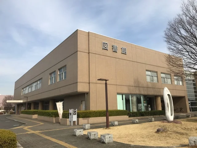 富士見市立中央図書館まで650m