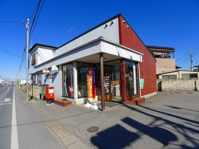 ジャストドラッグ成島店まで400m