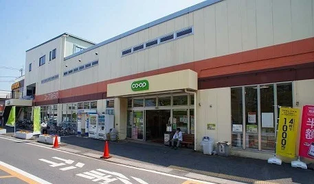 コープみらいコープ高階店まで500m
