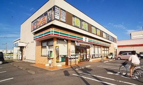セブンイレブン川越新河岸店まで950m