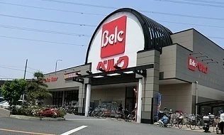 ベルク池田店まで650m