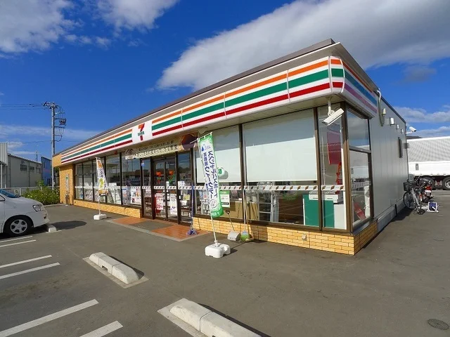 セブンイレブン太田東矢島店まで500m