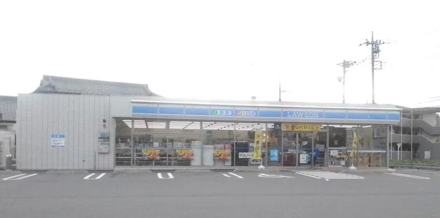 ローソン熊谷久下2丁目店まで220m