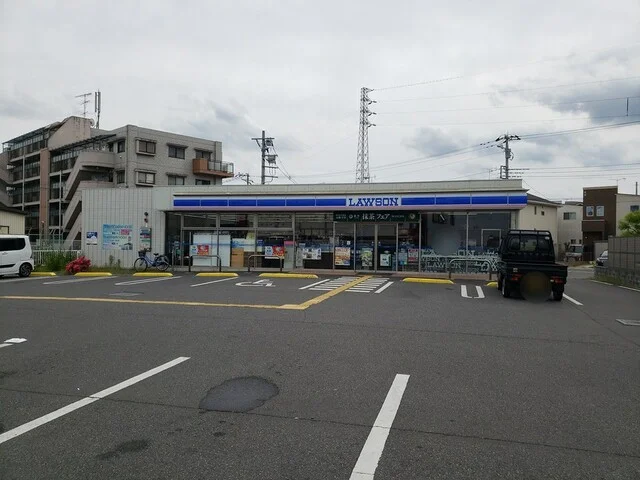 ローソンまで646m