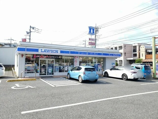 ローソンまで815m