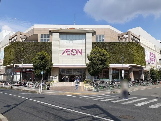 イオン大和まで80m