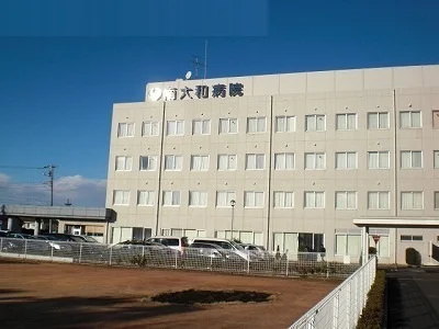 南大和病院まで600m