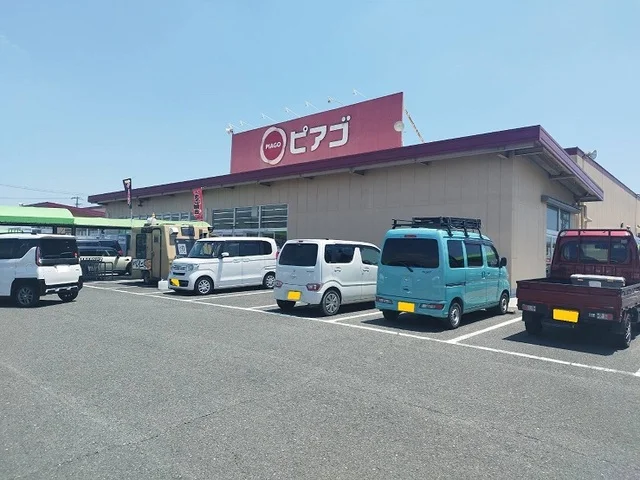 ピアゴまで2100m