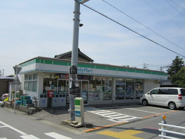 ファミリーマート幸田芦谷店まで550m