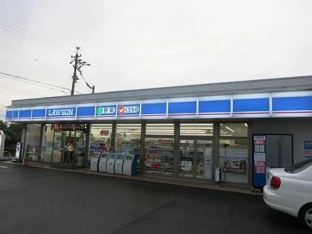 ローソン 岡崎堂前店まで1200m