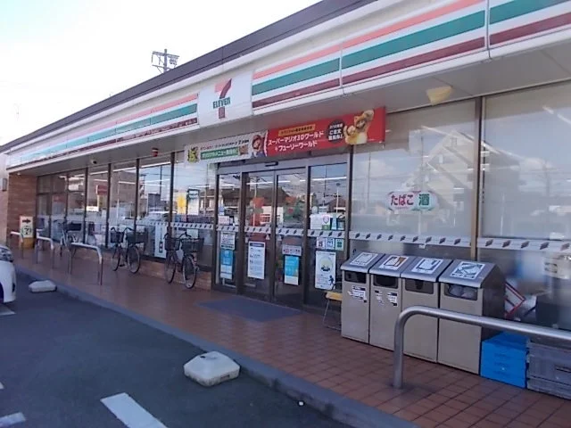 セブンイレブン岐阜領下２丁目店まで500m