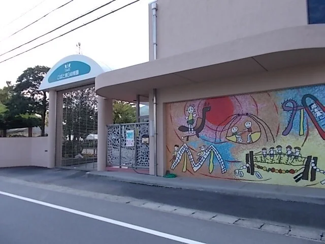 こばと第３幼稚園まで31m