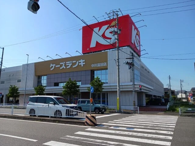 ケーズデンキまで750m