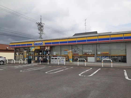 ミニストップ 岐南町徳田店まで700m