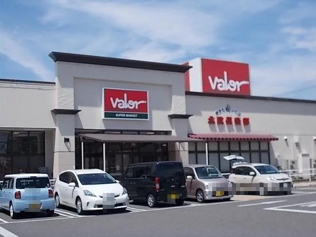 バロー茜部南店まで800m