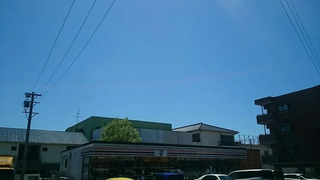 セブンイレブンまで550m