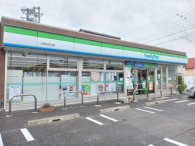 ファミリーマート　北外山店まで600m