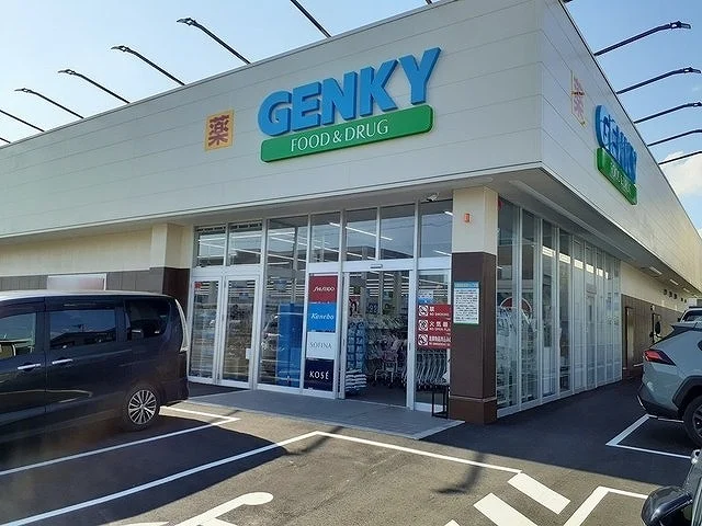 ゲンキー　下本町店まで950m