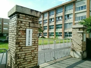 一宮市立　向山小学校まで850m