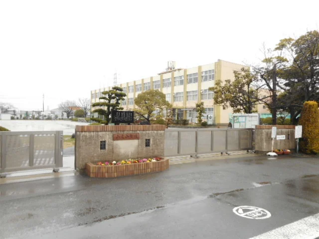 小牧市立　小木小学校まで750m