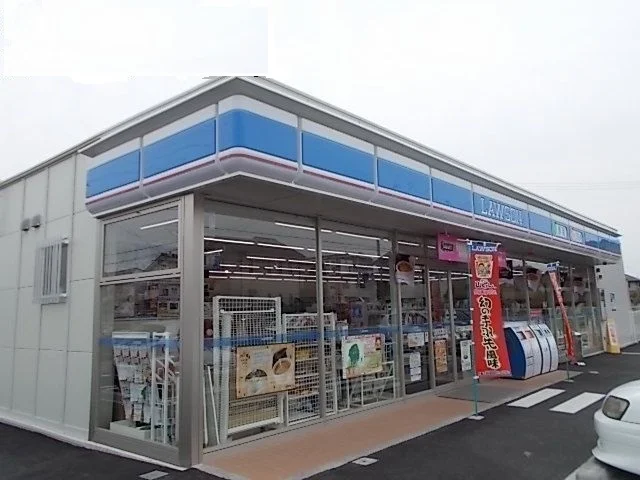 ローソン　小信中島南店まで200m