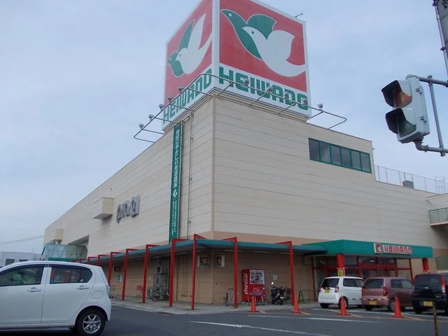 平和堂石部店まで350m