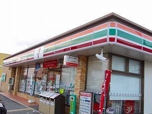 セブンイレブンまで150m