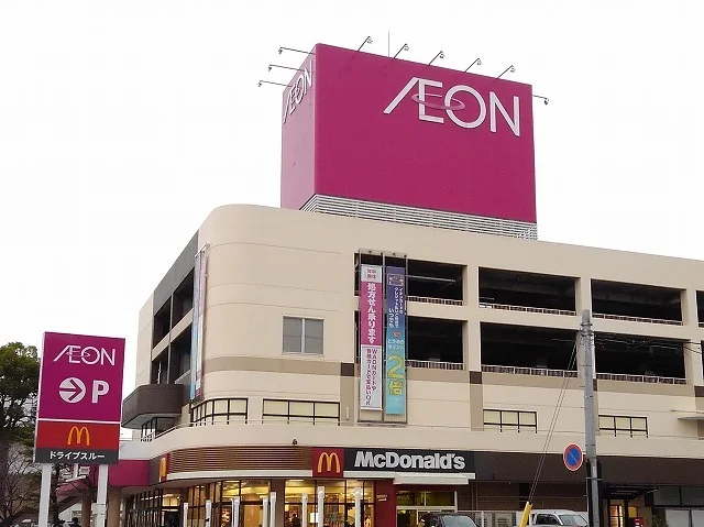 イオン鳥取店まで1500m