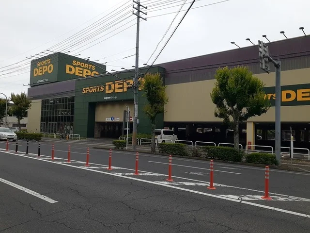スポーツデポ岡山伊島店まで2000m