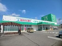 ZAGZAG三木店さんまで500m
