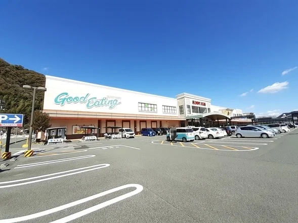 サニーアクシスいの店まで2300m