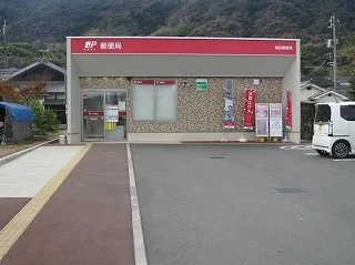 高田郵便局まで300m