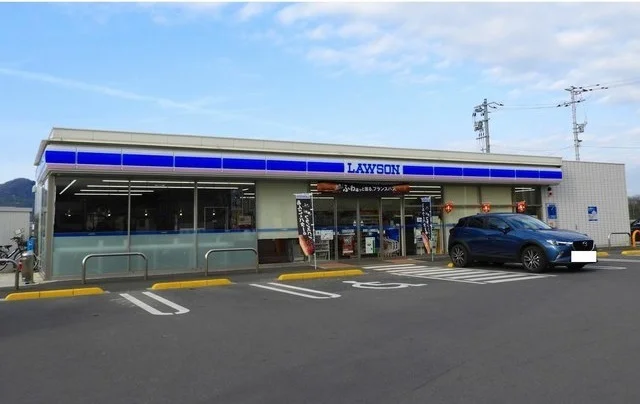 ローソン江田島能美町中町店まで1000m