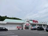 ウォンツまで350m