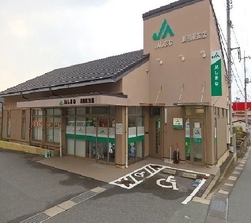 ＪＡしまねまで3600m