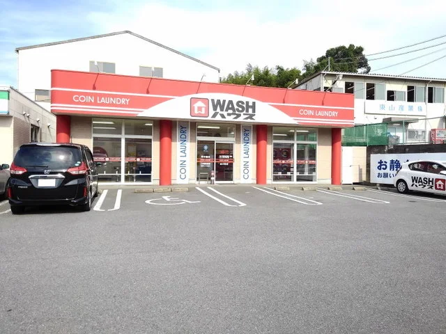 ＷＡＳＨハウス金の隈店まで550m
